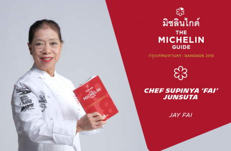 Chef Winners : JAY FAI