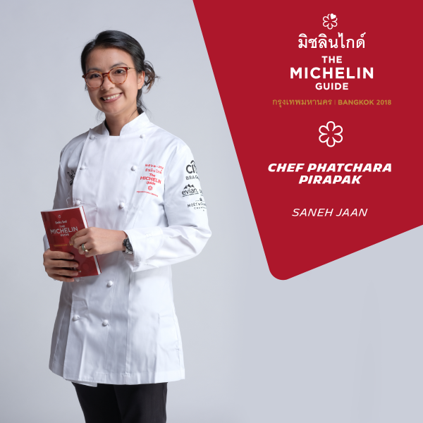 Chef Winners : SANEH JAAN