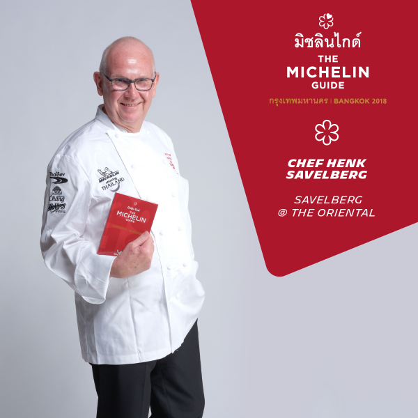 Chef Winners : SAVELBERG