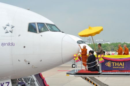 Anointing Ceremony for Airbus A350_1