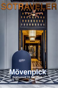 SO-Cover-Mövenpick-Sukhumvit-15-Bangkok