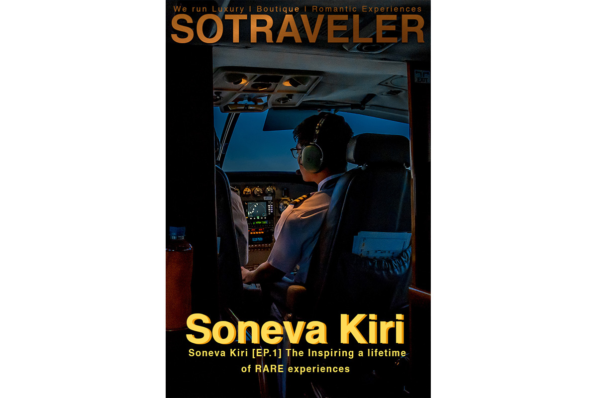 Soneva-Kiri-Koh-Kood-Airplane-3