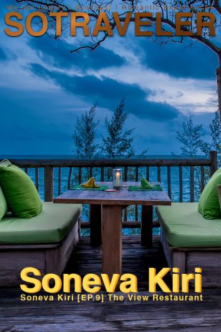 Soneva-Kiri-The-View-Cover-1