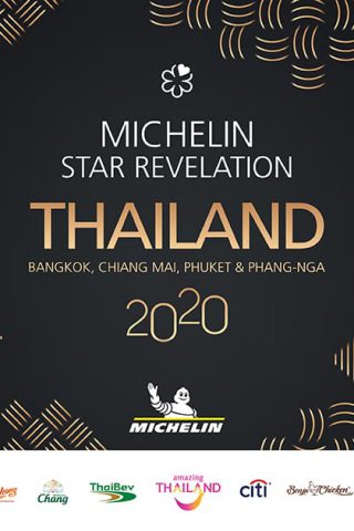 MICHELIN Guide Thailand 2020