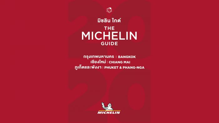 MICHELIN Guide Thailand 2020 Bangkok