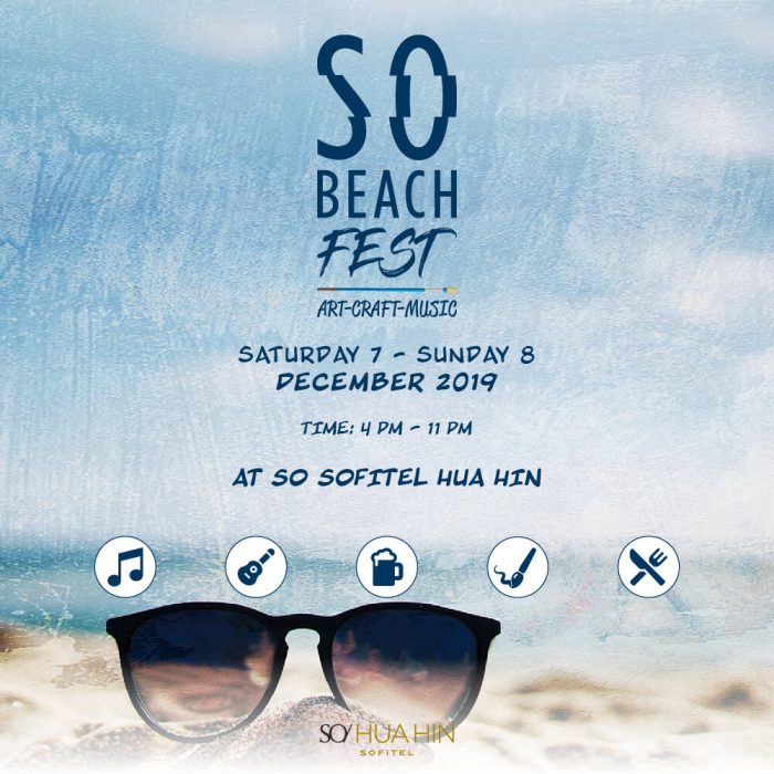 SO BEACH FEST