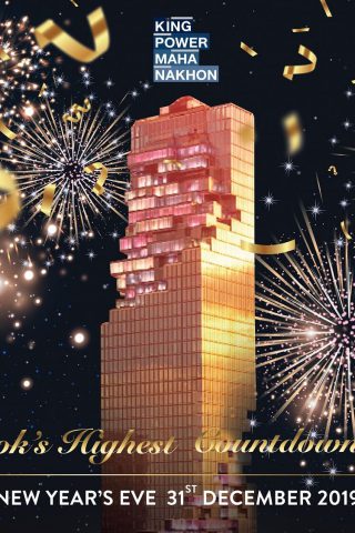 King Power Mahanakhon Celebrates New Year’s Eve with Bangkok’s Highest Countdown and Rooftop Party