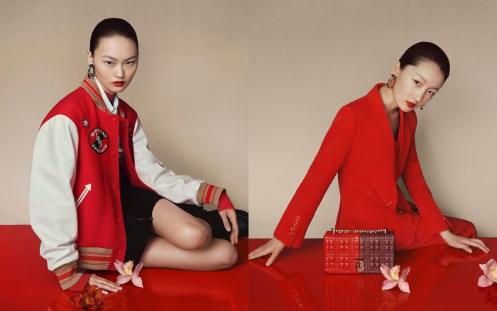 Burberry Chinese New Year 2020