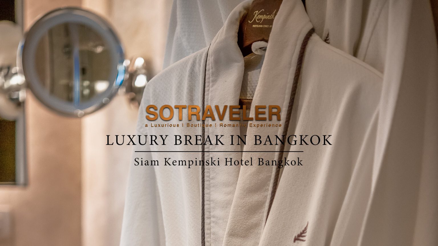 รีวิว Siam Kempinski Hotel Bangkok