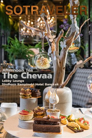 Afternoon Tea Sindhorn Kempinski Bangkok Lobby Lounge