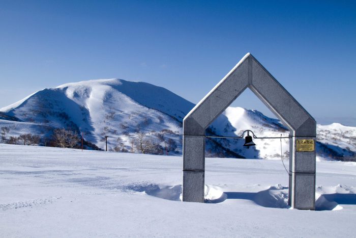 Kiroro Bell Hokkaido