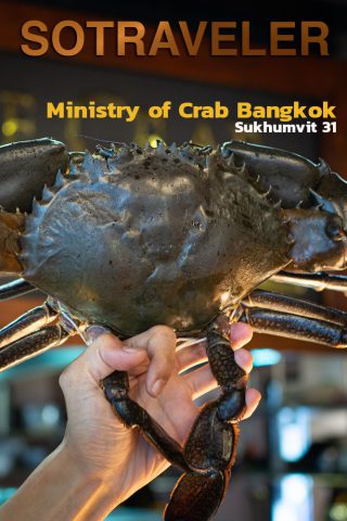 Ministry of Crab Bangkok Review