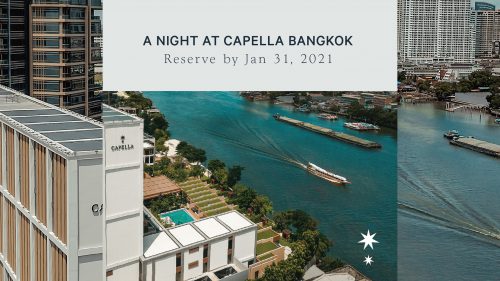 Capella Bangkok เราเที่ยวด้วยกัน