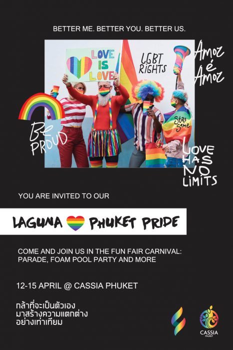 Cassia Phuket Laguna Phuket Pride