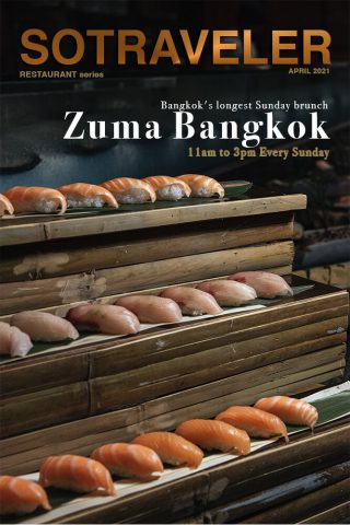 Zuma Bangkok Sunday Brunch