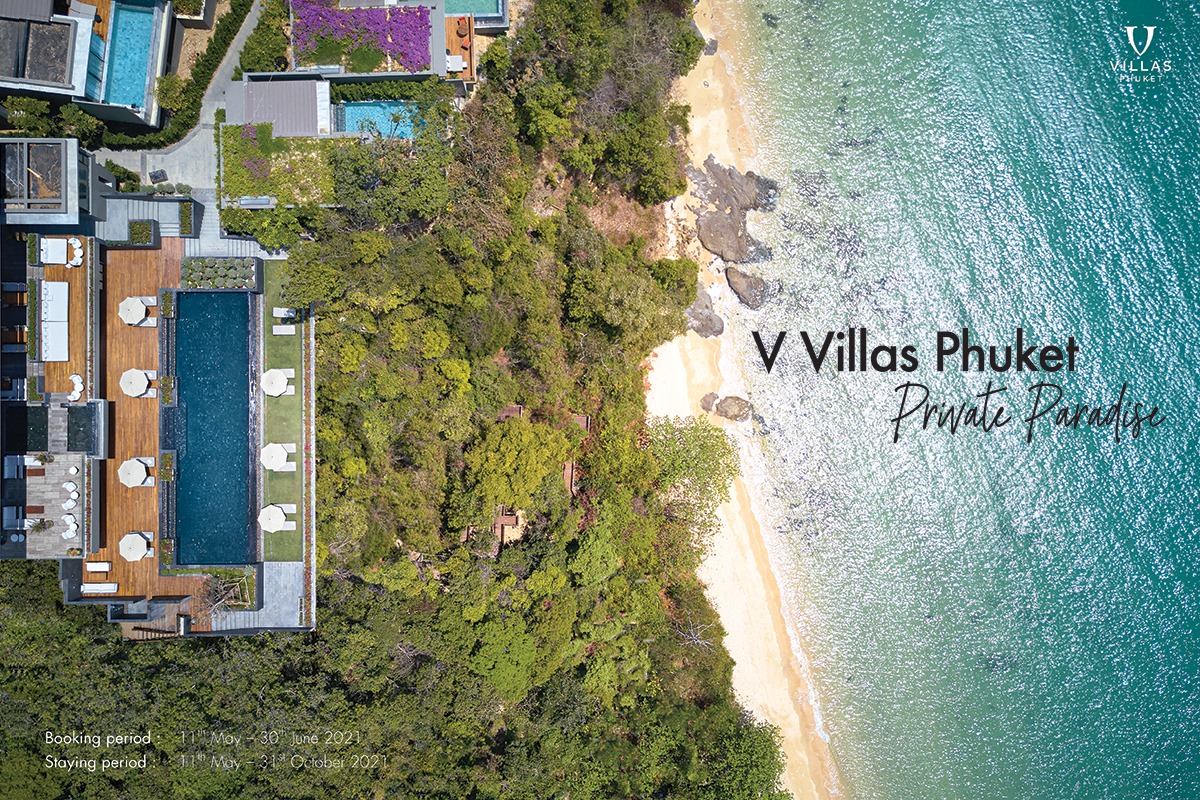 V Villas Phuket MGallery