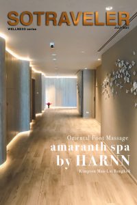 amaranth spa by HARNN Kimption Maa Lai Bangkok Review