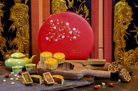 Centara Grand Ladprao Mooncake 2021