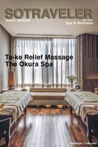 Ta-ke Relief Massage The Okura Spa is located on 25th floor of The Okura Prestige Bangkok