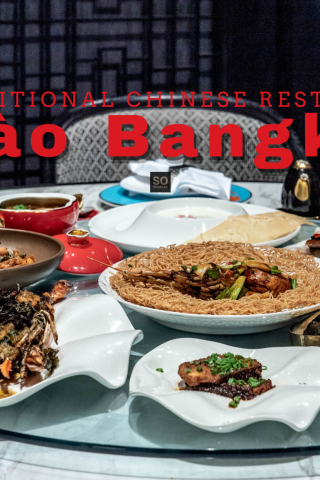 Yao Traditional Chinese Restaurant Surawongse Review