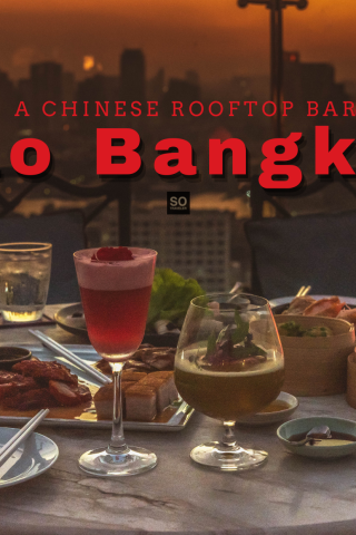 Yào Bangkok Rooftop Bar Surawongse