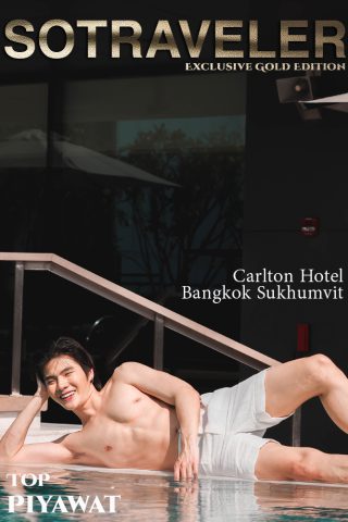 Carlton Hotel Bangkok Sukhumvit Exclusive Gold Edition travel lifestyle Magazine