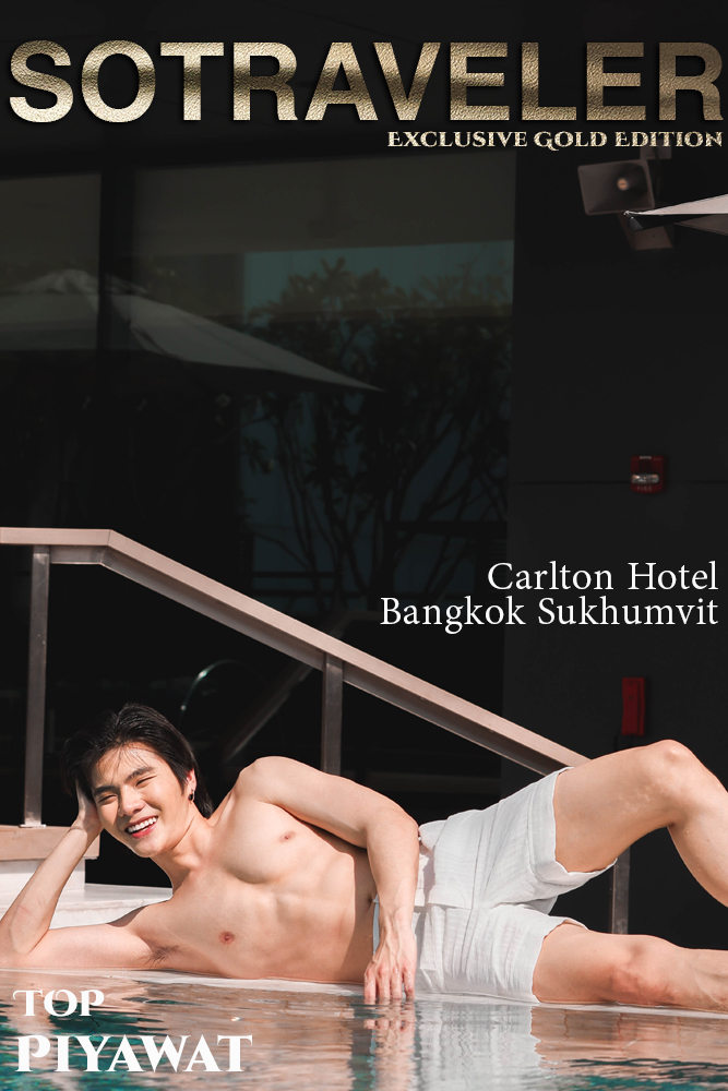 Carlton Hotel Bangkok Sukhumvit Exclusive Gold Edition travel lifestyle Magazine