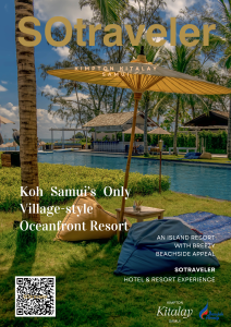 Kimpton Kitalay Samui SOtraveler 2