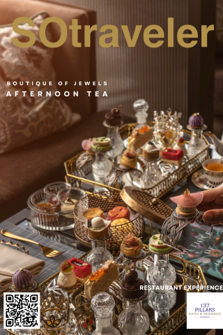 Boutique of Jewels Afternoon Tea 137 Pillars Suites Residences Bangkok