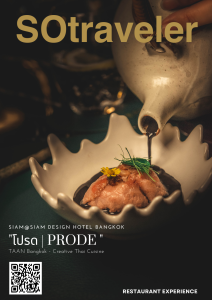 Prode TAAN Bangkok seasonal menu Experience