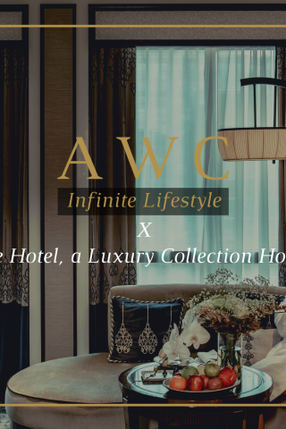 AWC Infinite Lifestyle The Athenee Hotel