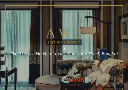 AWC Infinite Lifestyle The Athenee Hotel