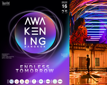 Awakening Bangkok 2022 Endless Tomorrow