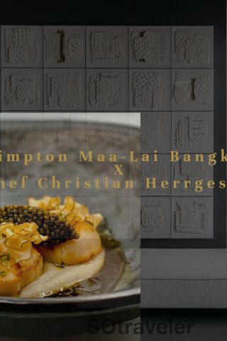 Kimpton Maa-Lai Bangkok X Chef Christian Herrgesell