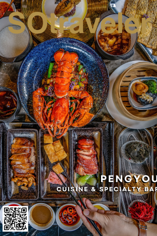 PengYou Chinese Cantonese Cuisine and Bar Review