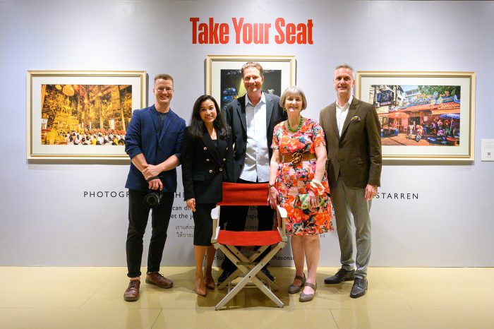 Take Your Seat Exhibition The Peninsula Bangkok