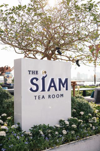 The Siam Tea Room Asiatique the Riverfront Opening