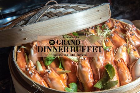 Grand Dinner Buffet The Market@5 Eastin Grand Phayathai