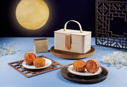 Mooncake 2023 The St. Regis Bangkok