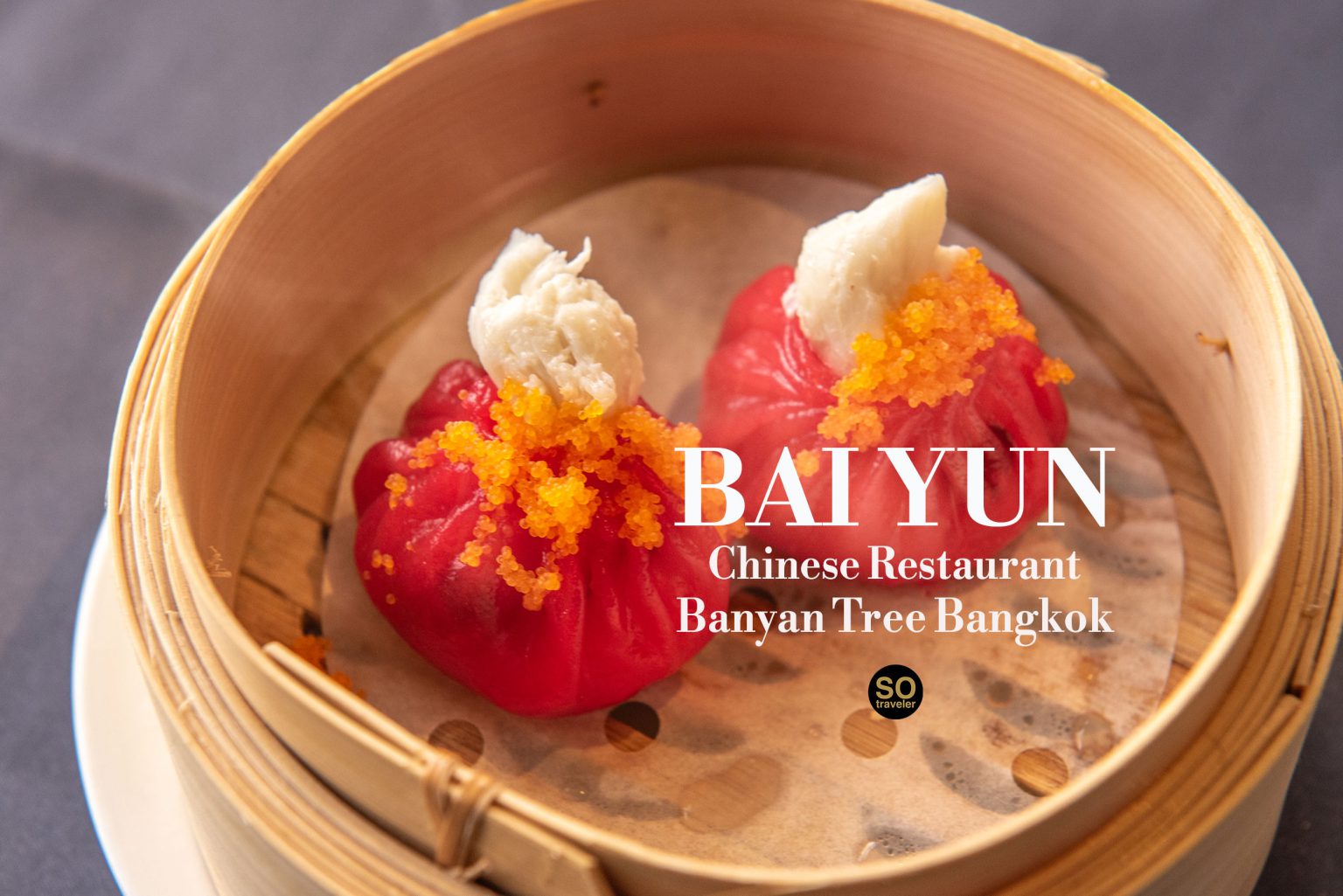 Bai Yun Chinese Restaurant Banyan Tree Bangkok