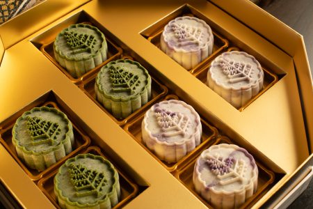 Mooncake 2023 Four Seasons Bangkok