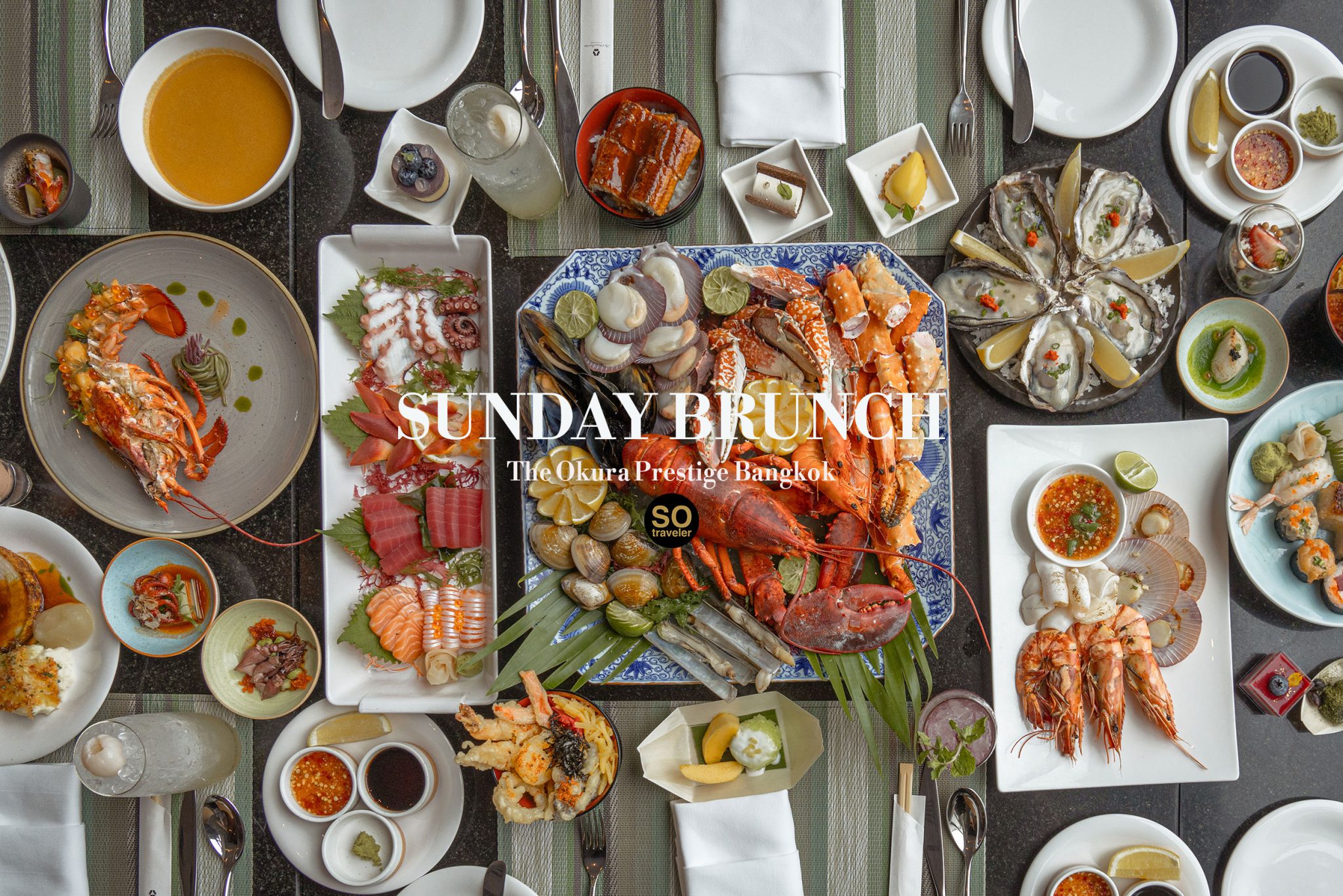 Sunday Brunch รีวิวบุฟเฟ่ต์ซันเดย์บรันช์โรงแรมดิ โอกุระ กรุงเทพฯ!!