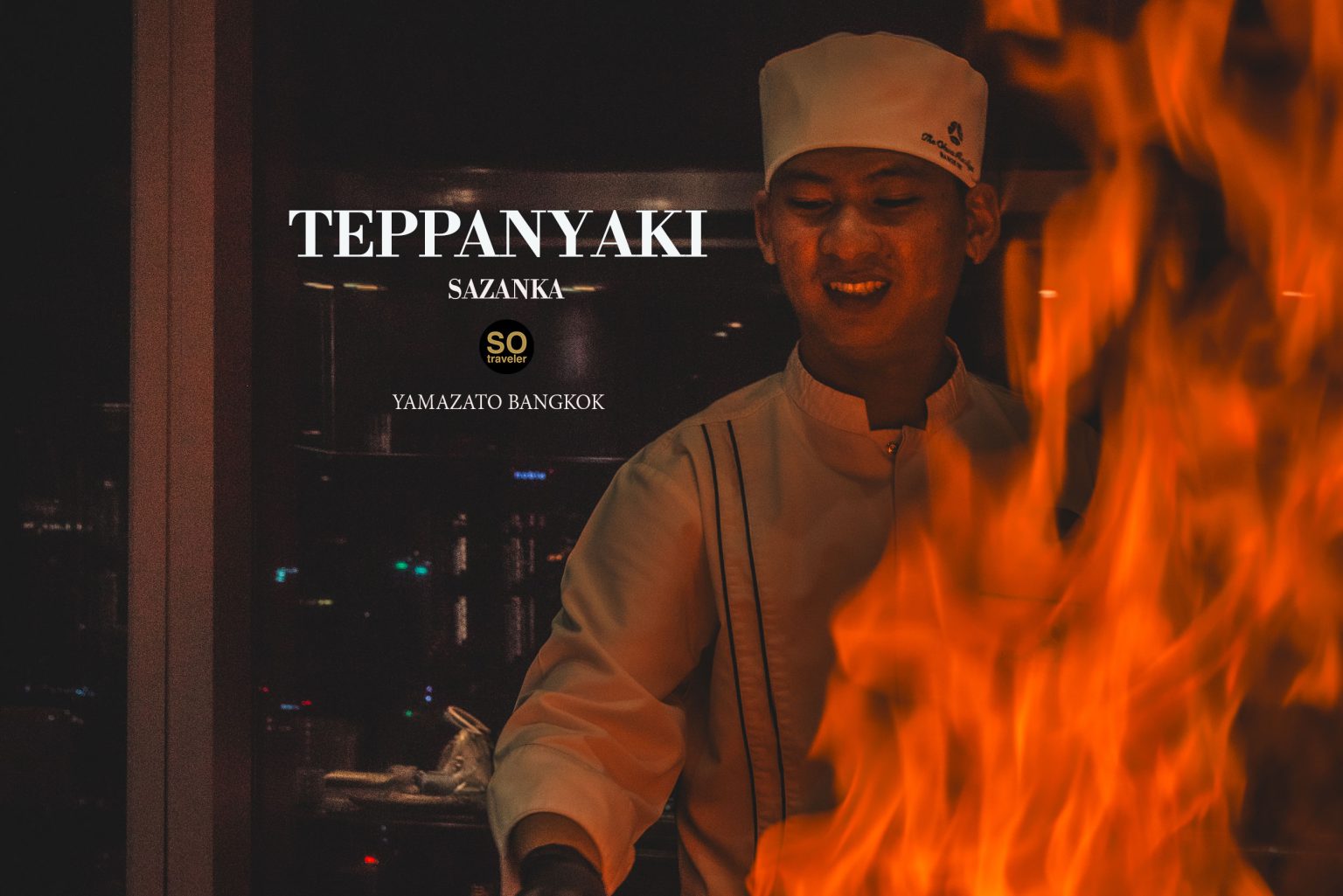 Teppanyaki Sazanka Yamazato Okura Bangkok