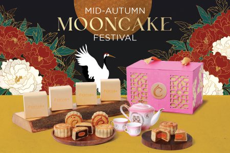 mooncake 2023 Centara Grand Bangkok CentralWorld