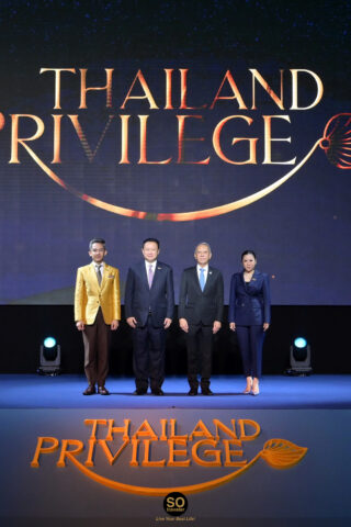 Thailand Privilege Card 20th Anniversary