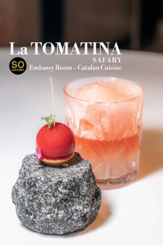La Tomatina Safari at Embassy Room – Catalan Cuisine