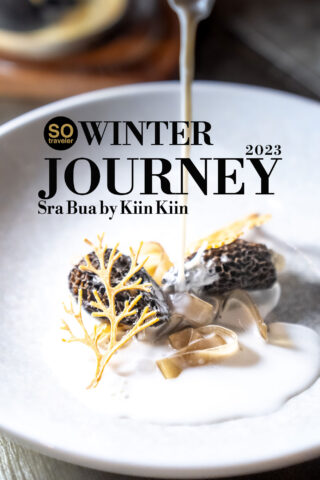 Winter Journey 2023 Sra Bua by Kiin Kiin