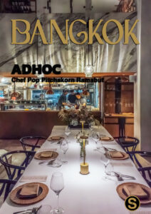 ADHOC BKK Thai Private Dining