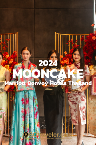 2024 Mooncake Marriott Bonvoy Hotels Thailand