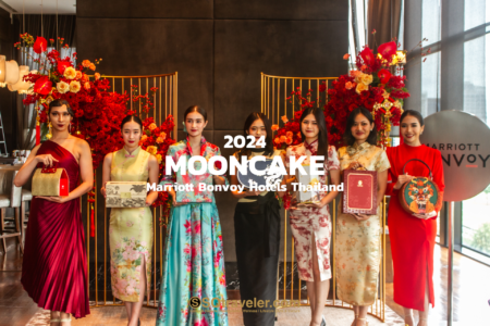 2024 Mooncake Marriott Bonvoy Hotels Thailand